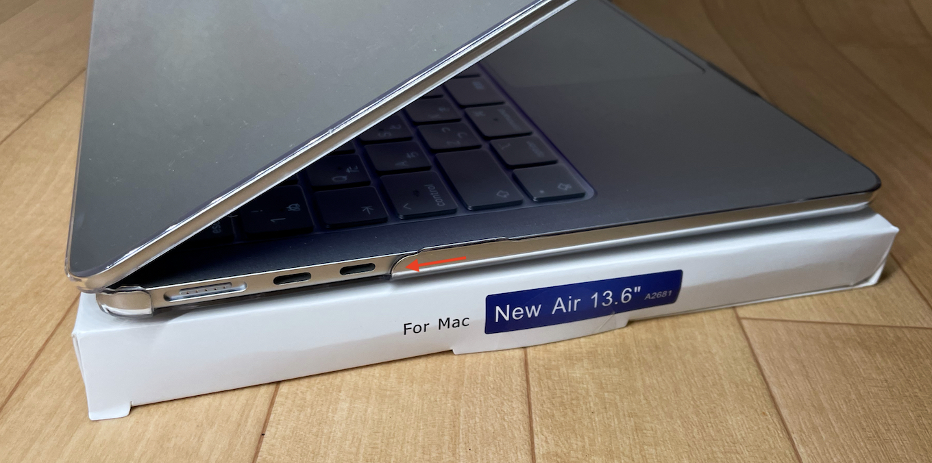 MacBook Air (M2, 2022)用保護ケース