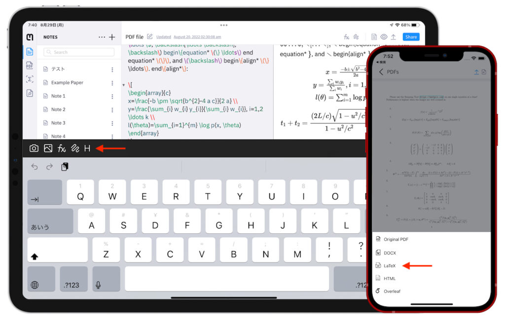 PDFやノート機能、PDFのLaTeX変換、手書き入力のライブアップデートをサポートした数式/科学論文用OCRアプリ「Mathpix Snip ...