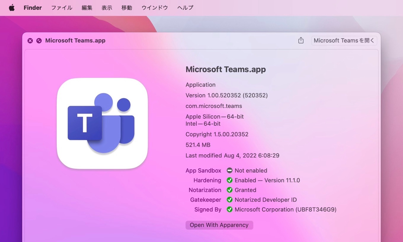 Microsoft Teams support Intel and Apple Silicon