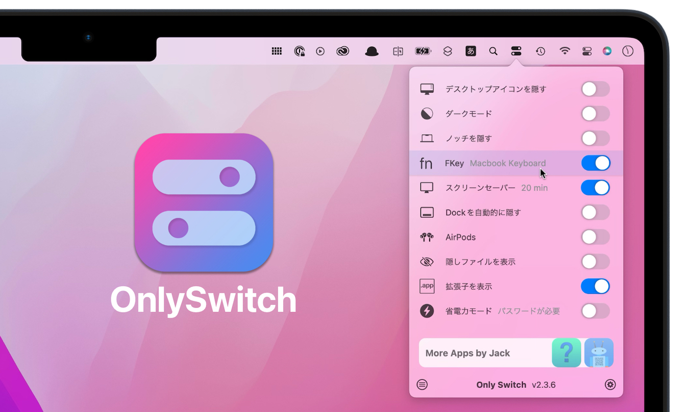 OnlySwitch add FKey switch