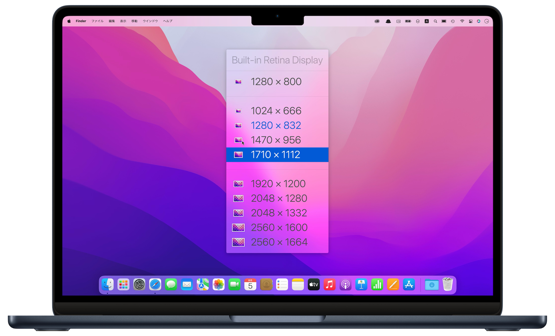 Resolutionator for Mac support MacBook Air (M2, 2022)