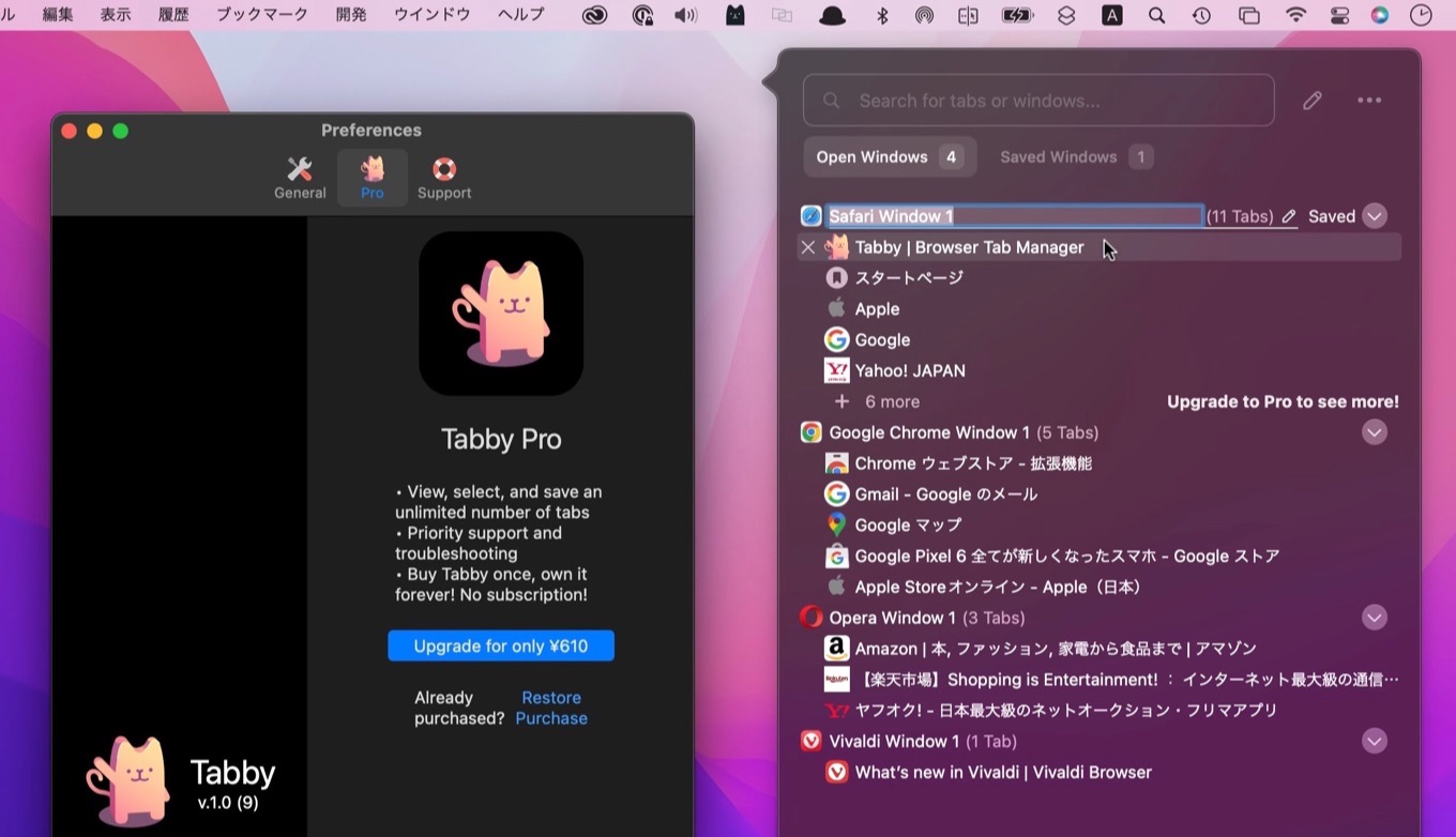 Tabby Pro for Mac