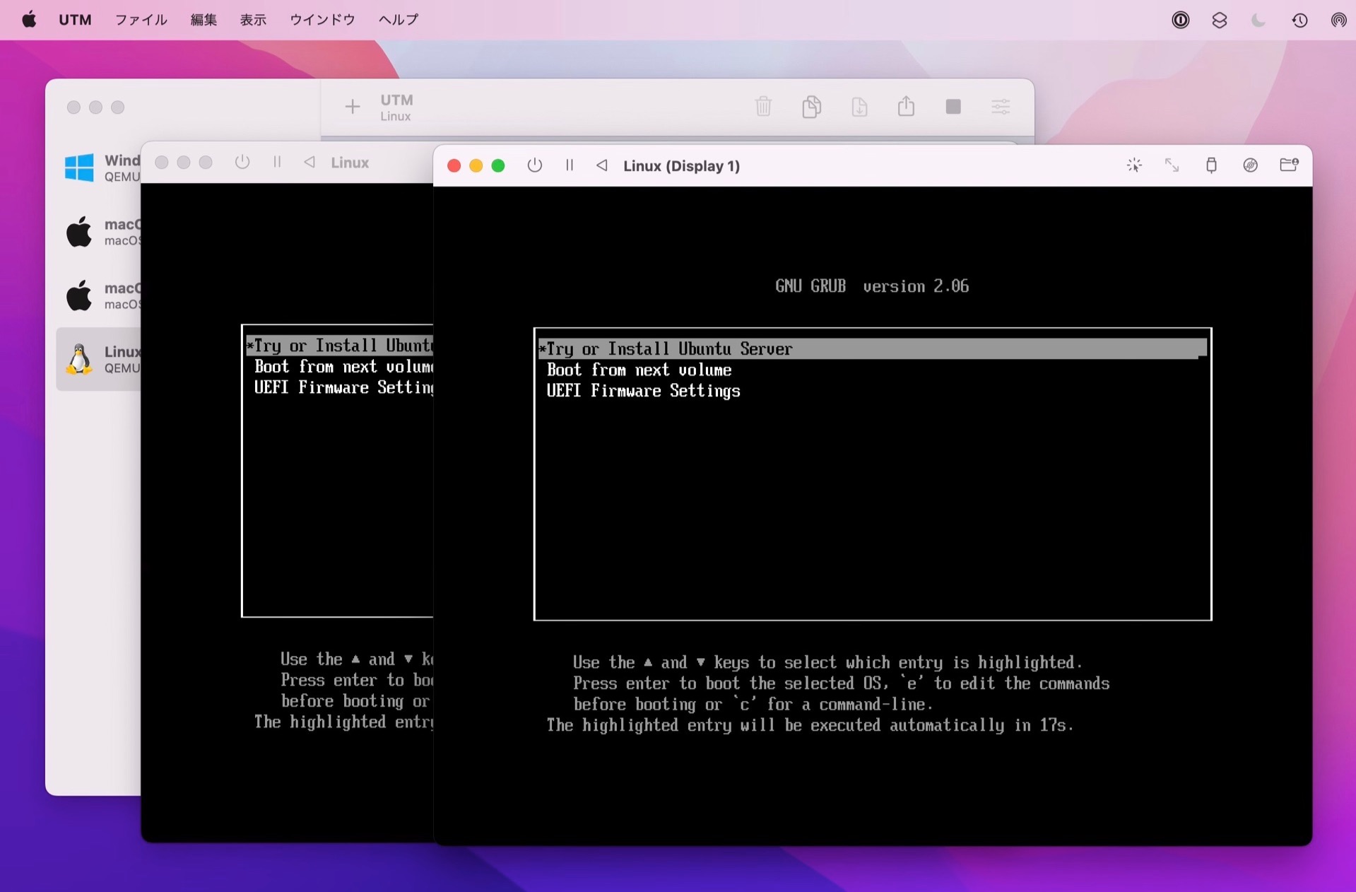 Multiple display and headless display is now supported for QEMU machines