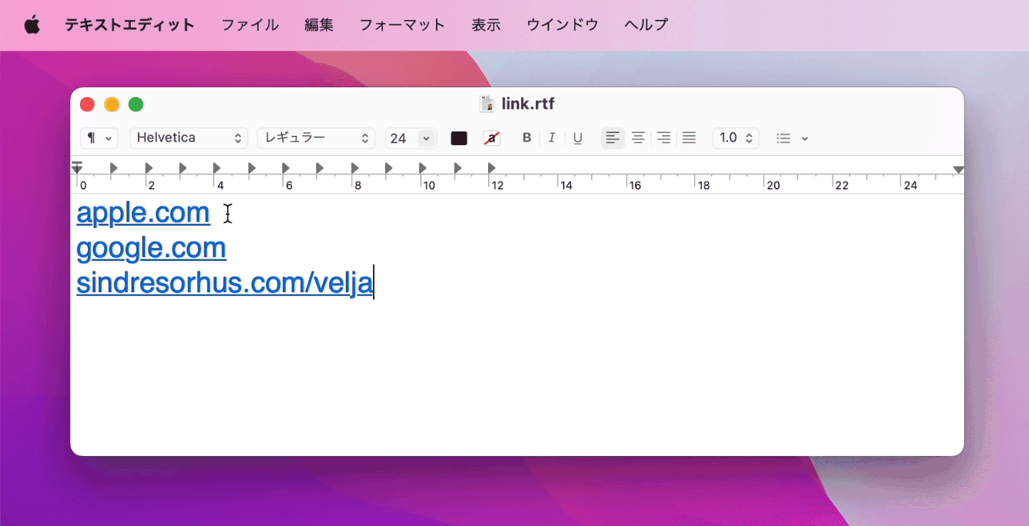 Velja for Mac browser select cycle throught