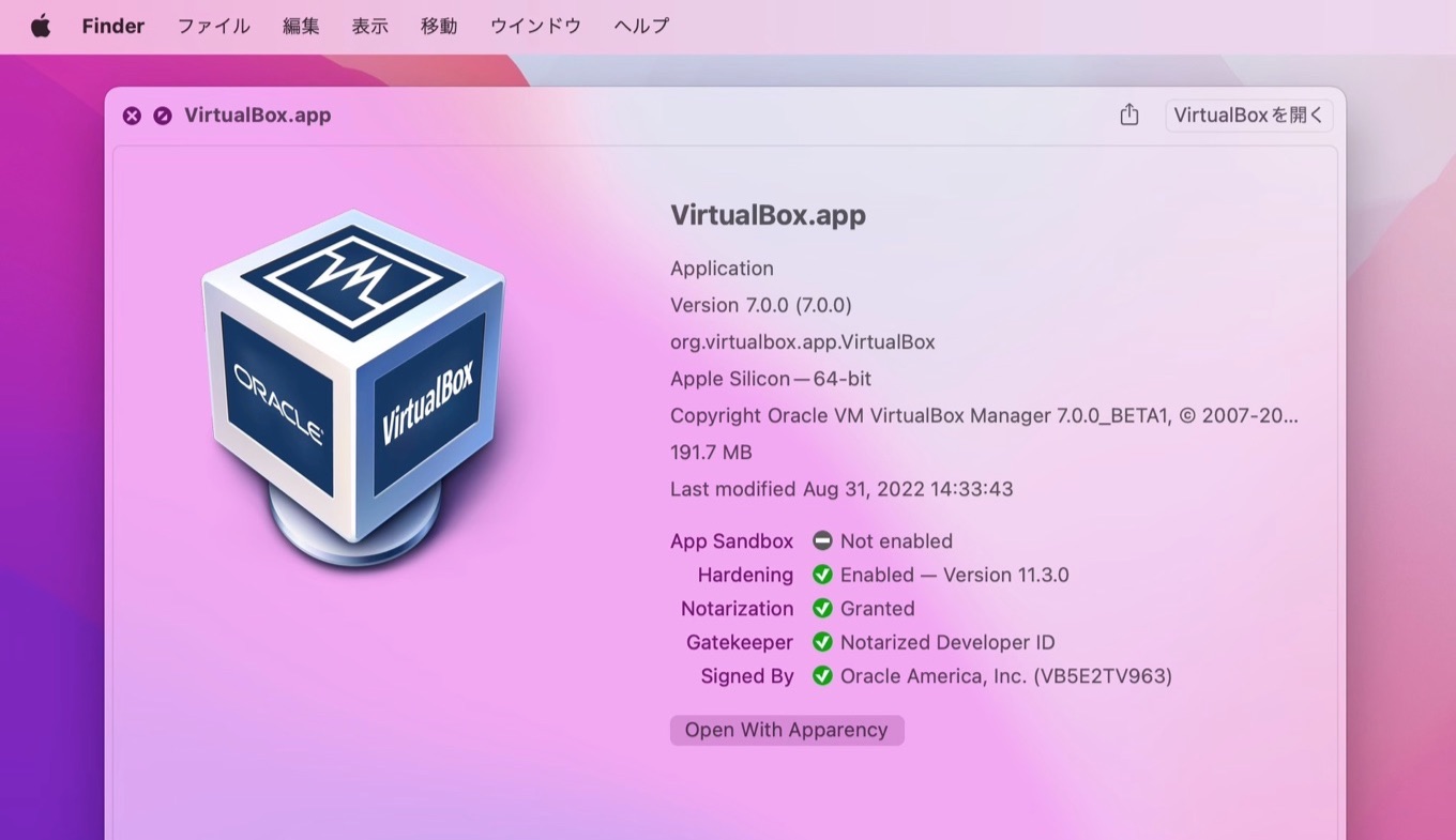 VirtualBox 7.0 BETA1 for Apple Silicon