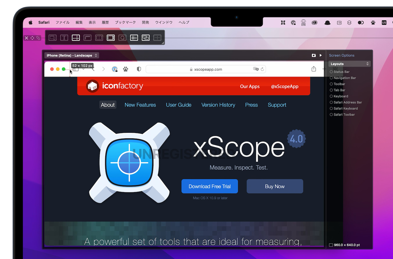 xScope 4 for Mac