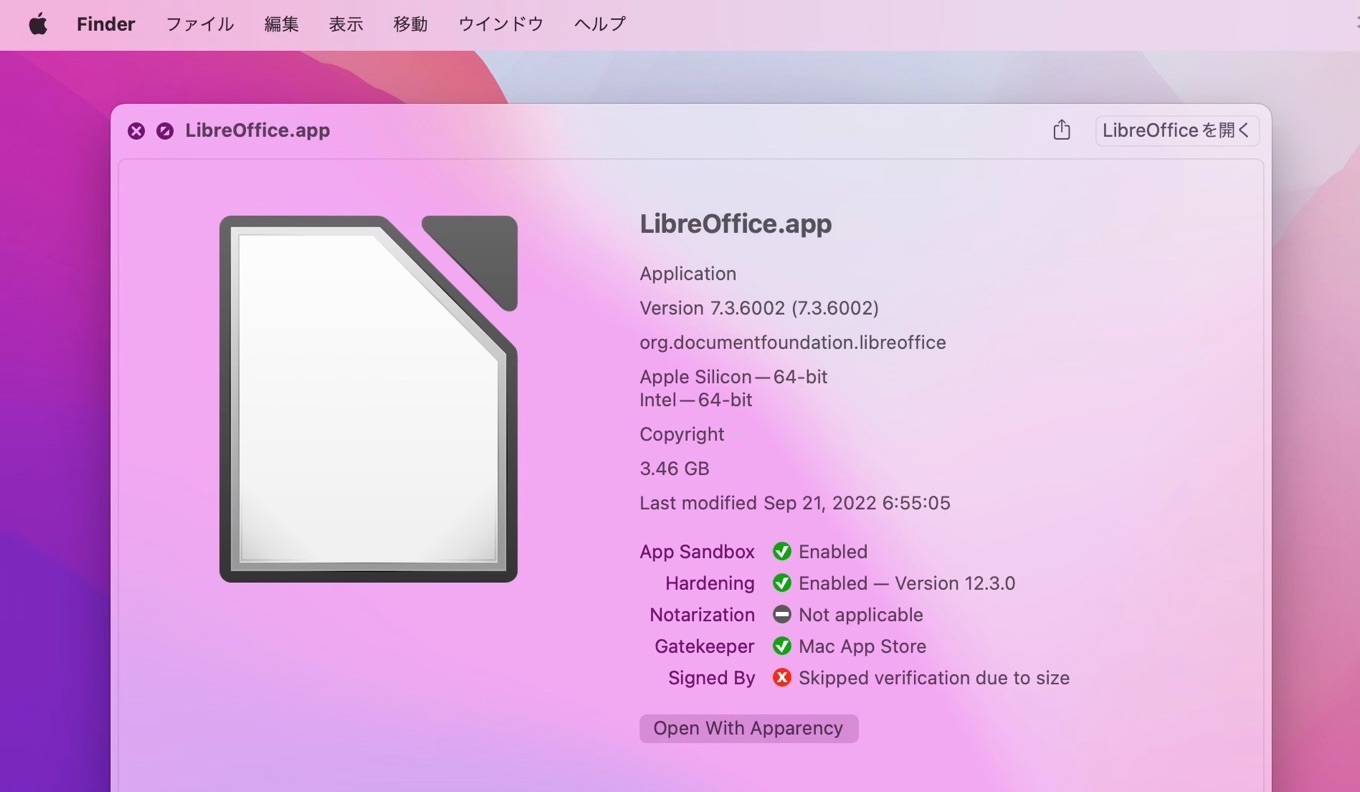 LibreOffice for Mac Universal 2 Binary