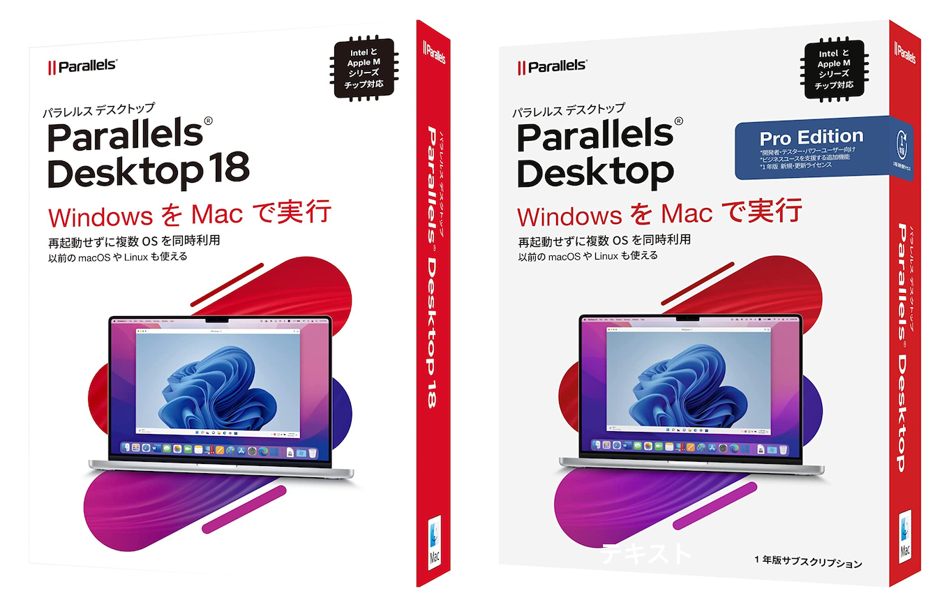 Parallels Desktop 18 Retail Box