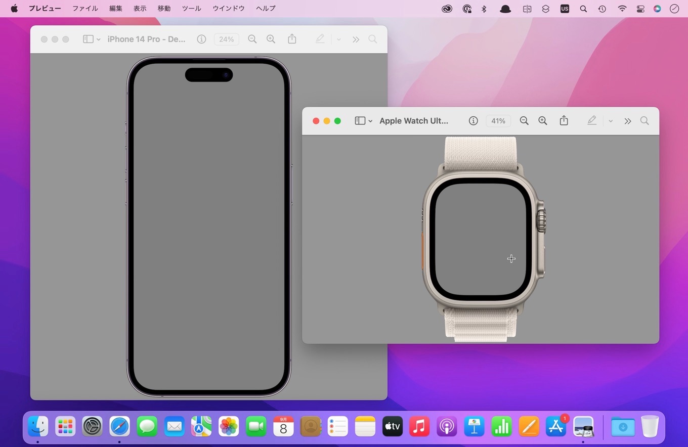 iPhone 14 Pro and Apple Watch Ultra PSD