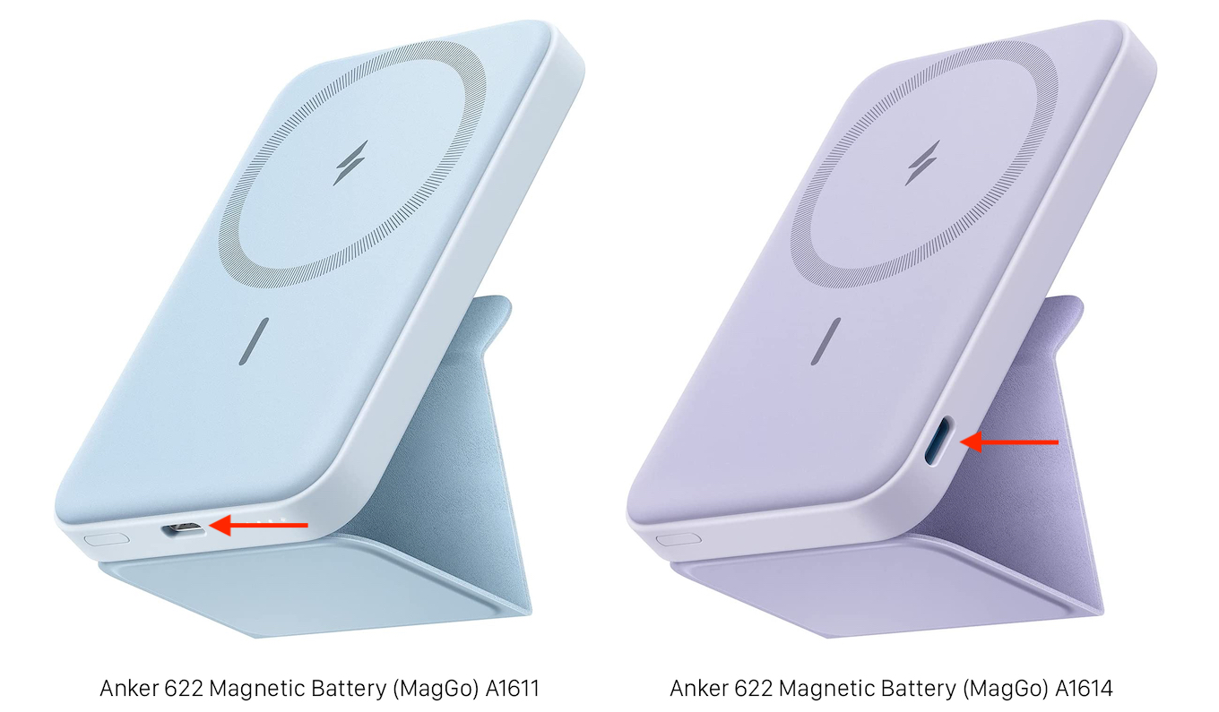 Anker 622 Magnetic Battery MagGoの旧(A1611)モデルと新(A1614)モデル
