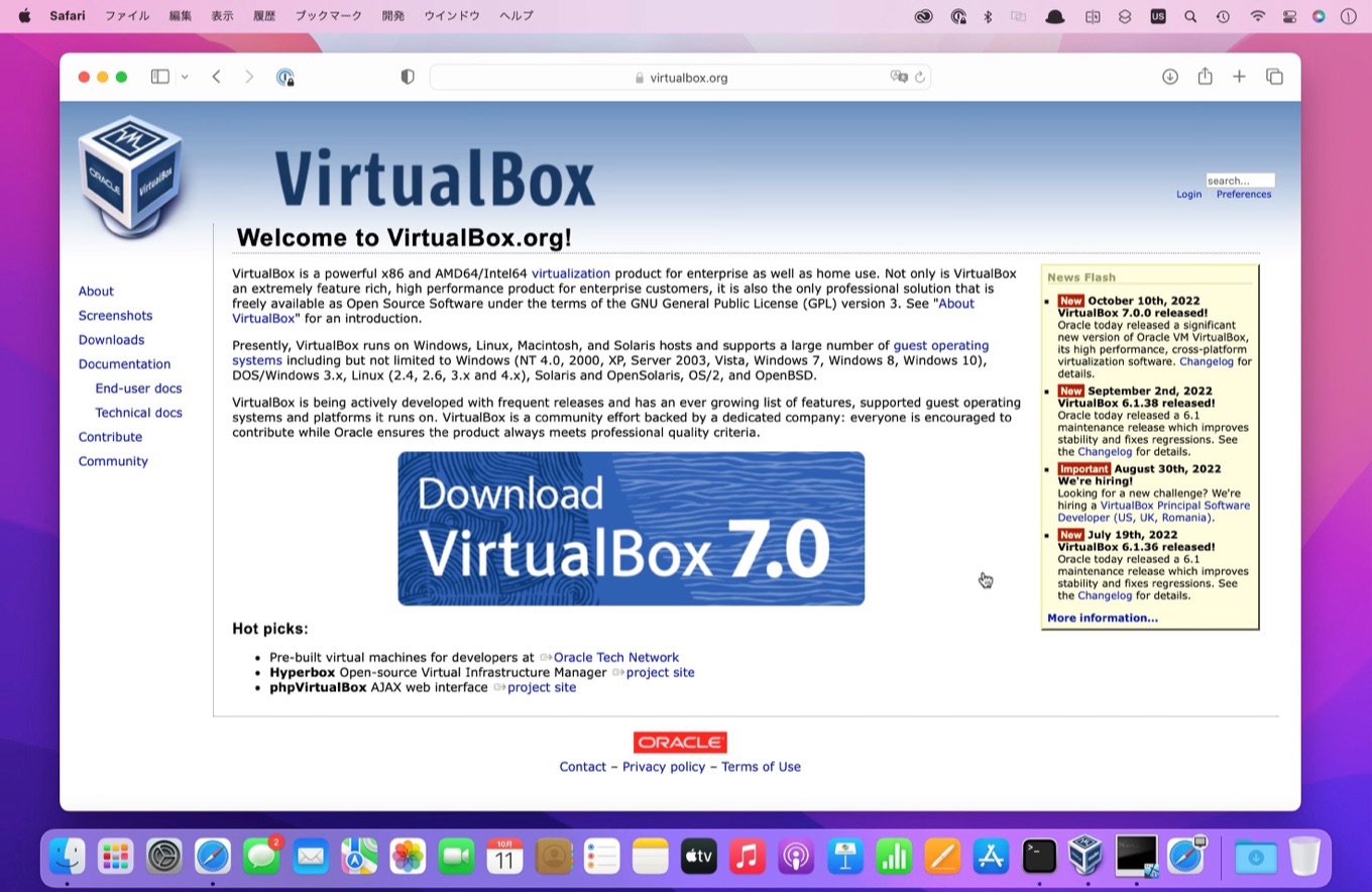 Download Virtual Box v7 for Mac