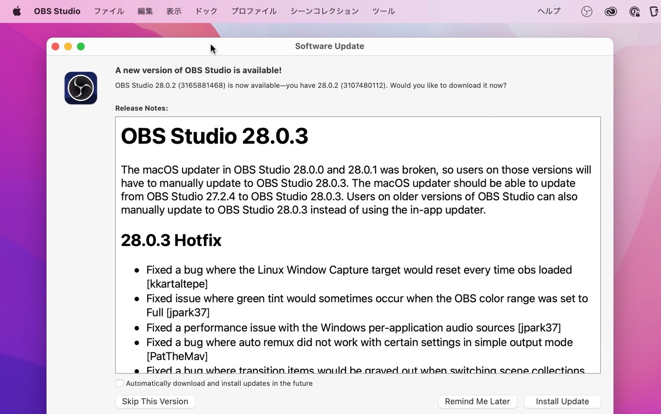 OBS Studio v28.0.3 Hotfix