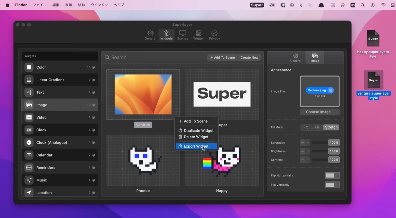 Superlayer Widget Creator for macOS Export