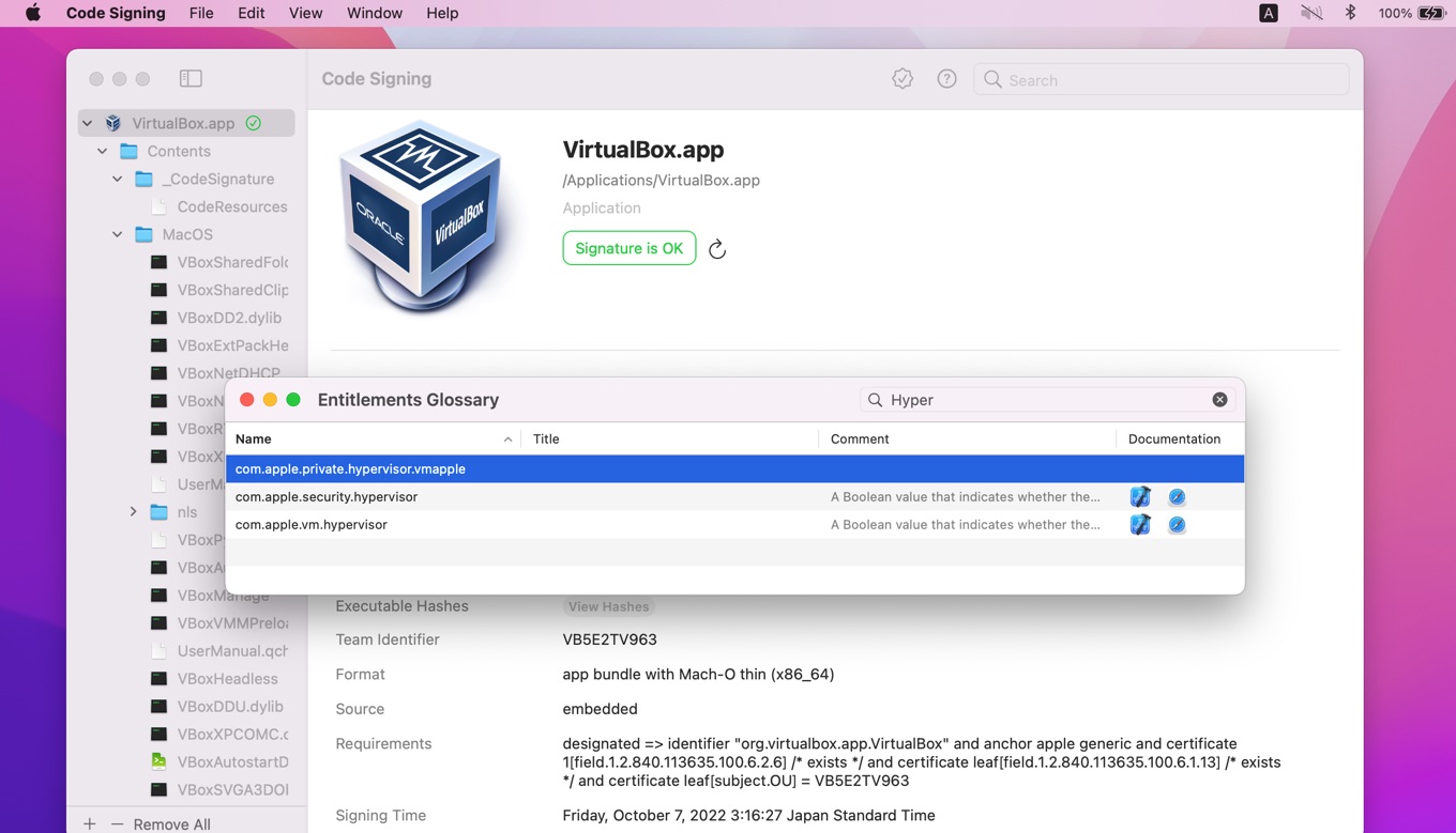 VirtualBoxがHypervisorフレームワークに移行