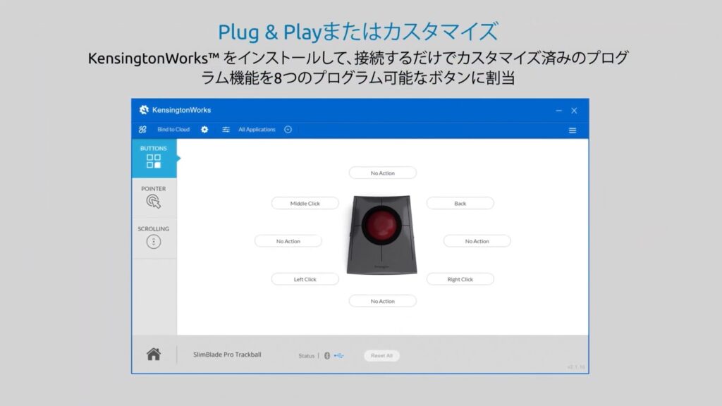  Kensington の新しい「StudioCaddy」マルチデバイス充電ドックを実際に使ってみる
