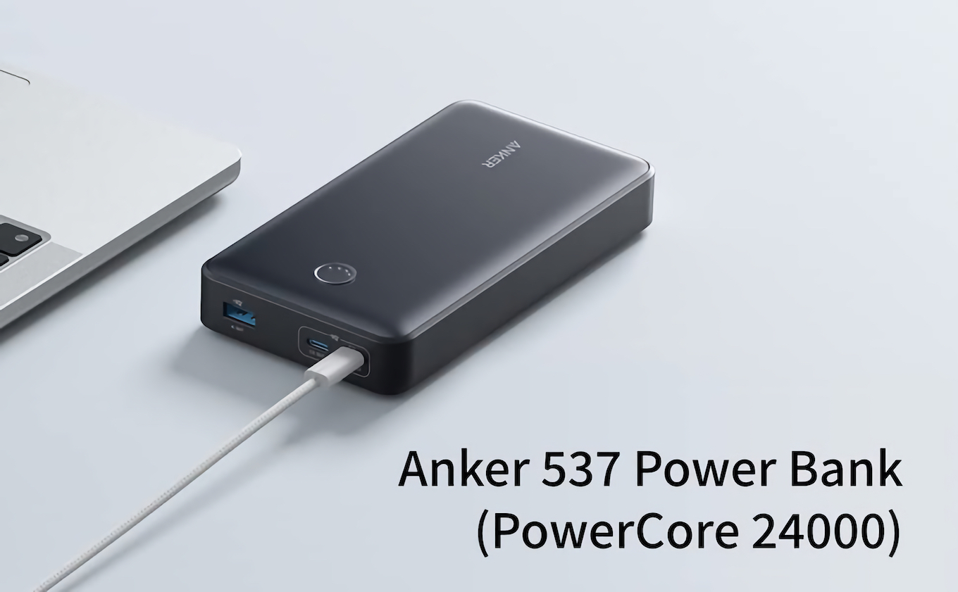 Anker 537 Power Bank (PowerCore 24000, 65W)