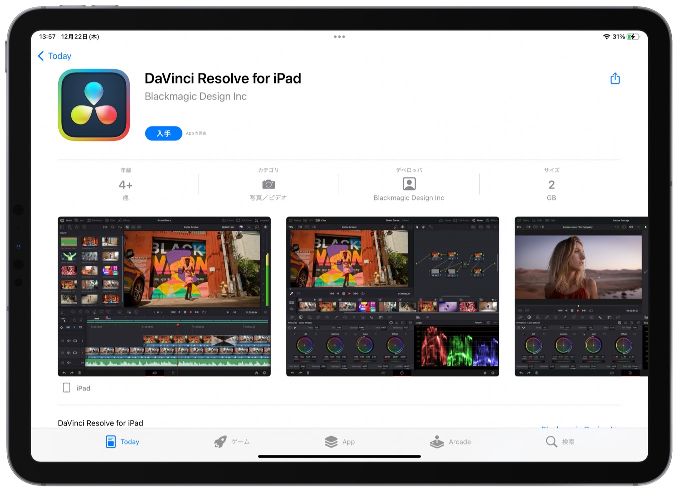 DaVinci Resolve for iPad now available