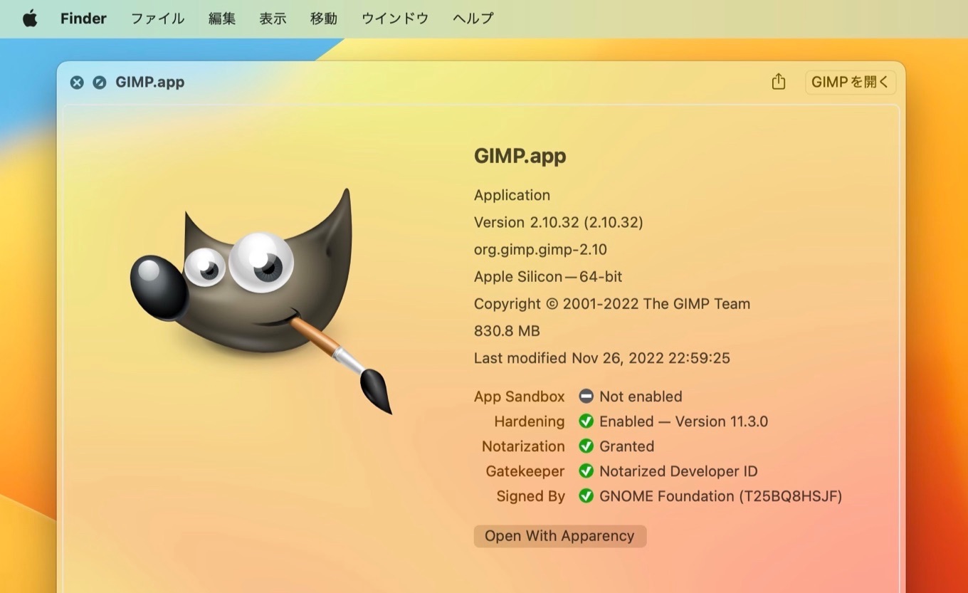 GIMP 2 10 32 on Apple Silicon