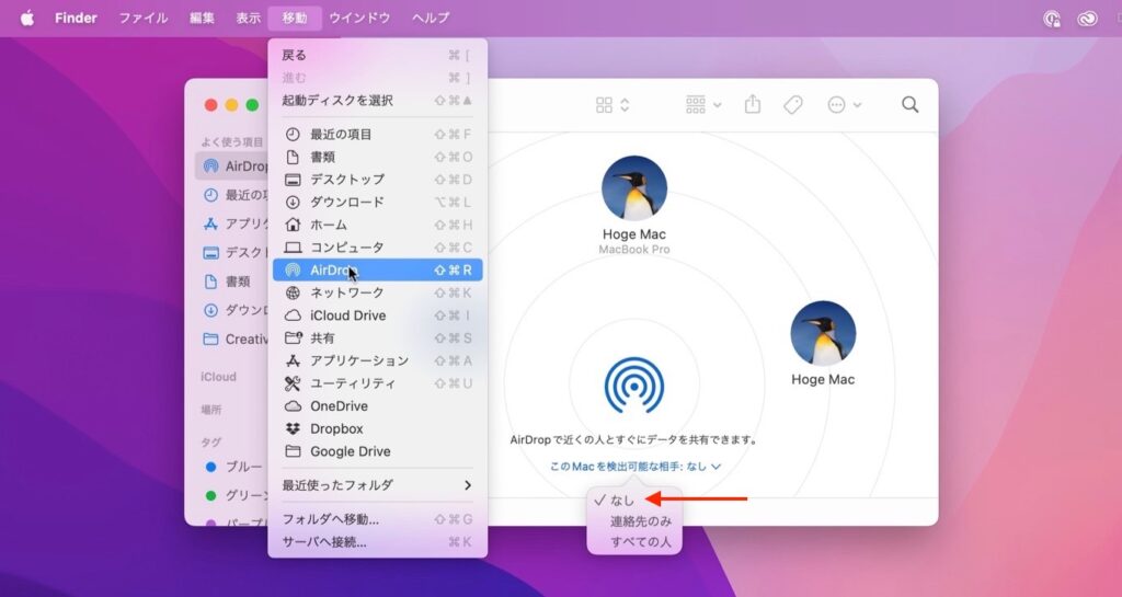  Apple、5GHz Wi-Fiの問題を修正する「Mac Wi-Fi Update 1.0」をリリース