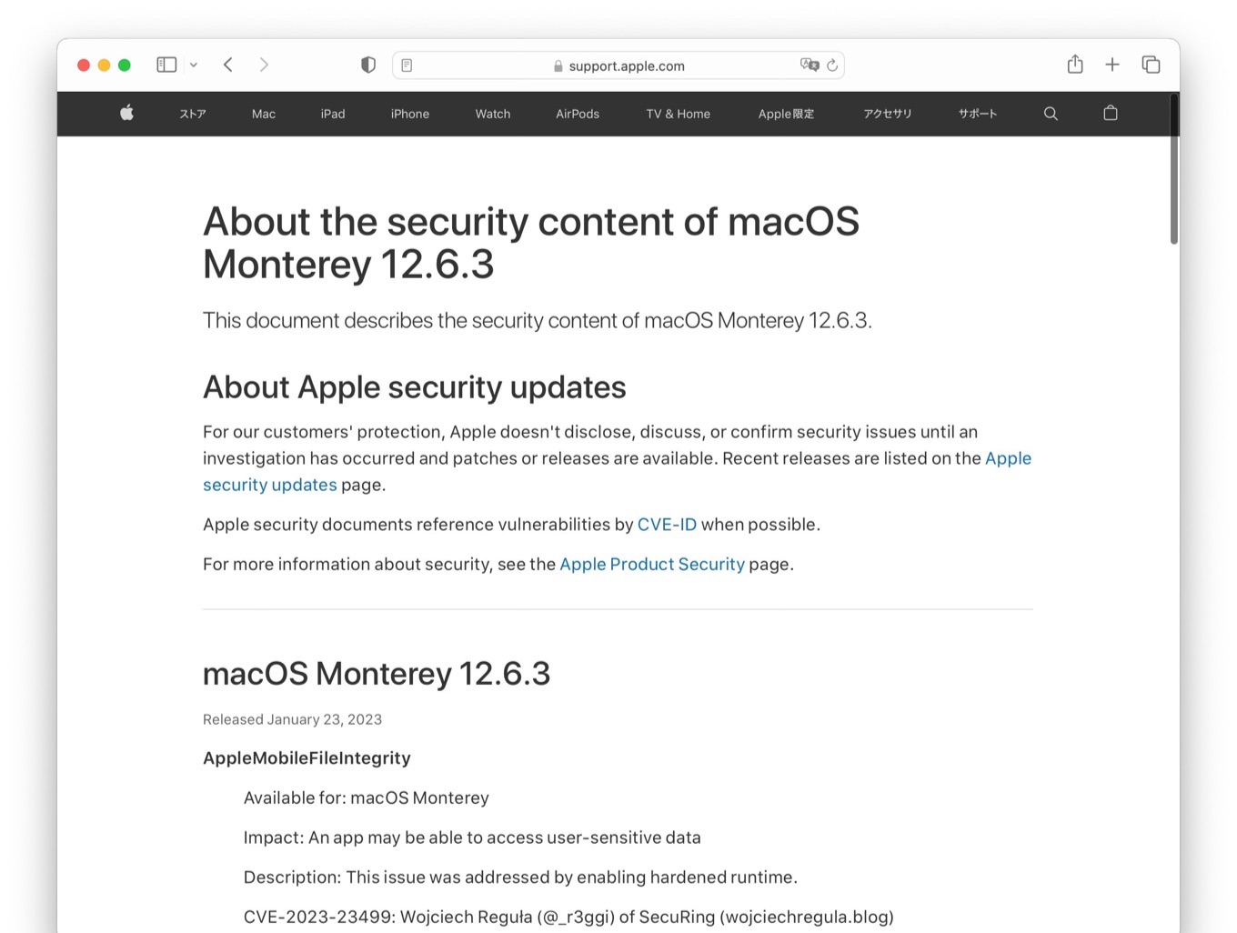 About the security content of macOS Monterey 12.6.3