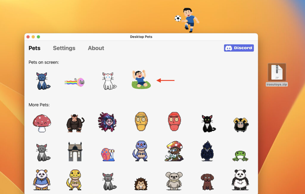 Macのデスクトップ上に様々なペットを表示させる「Desktop Pets」アプリに、ユーザーが作成したカスタムペットを追加できる機能が実装。