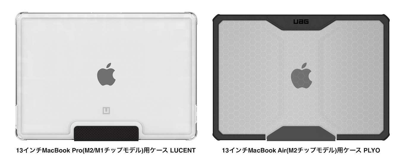 UAG Case for MacBook-Air and Pro M2