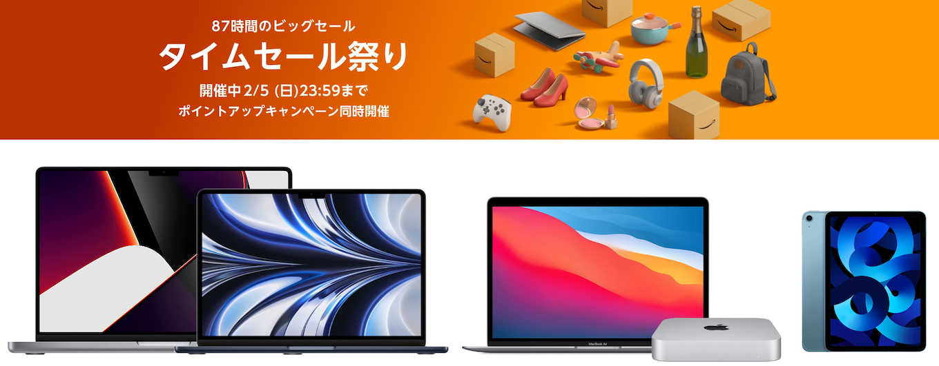 Sale!!!! MacBook Air