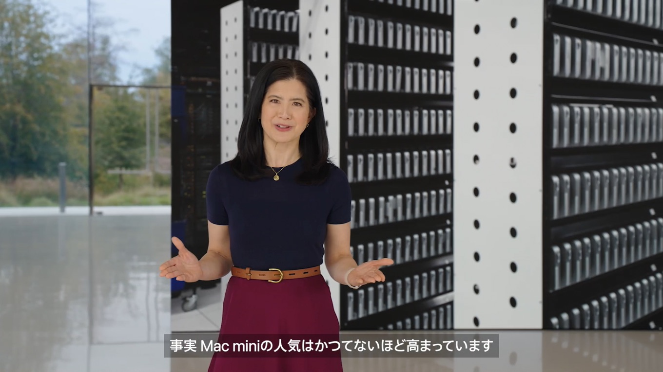 Mac mini M2 bare metal server in MacStadium