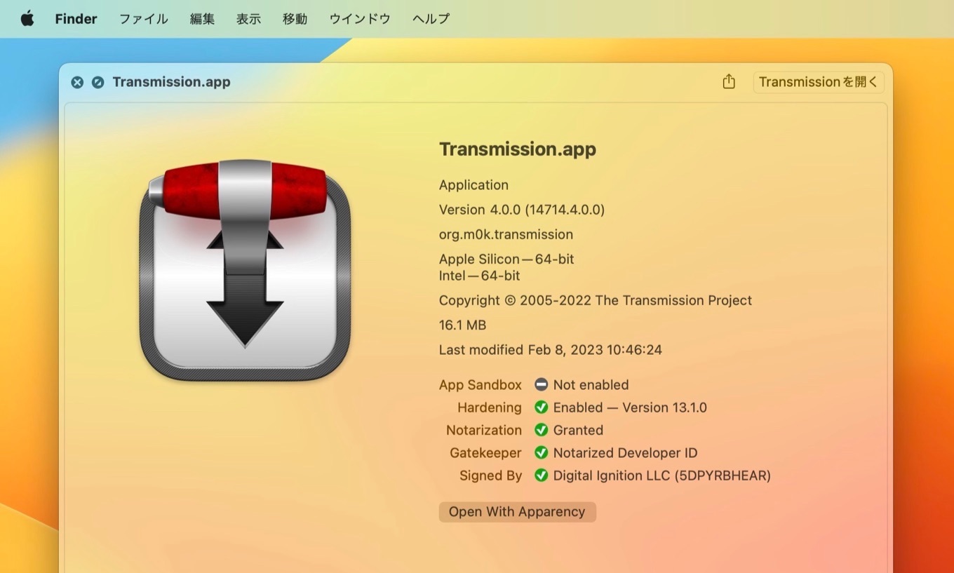 Transmission v4 for Mac now support Apple Silicon