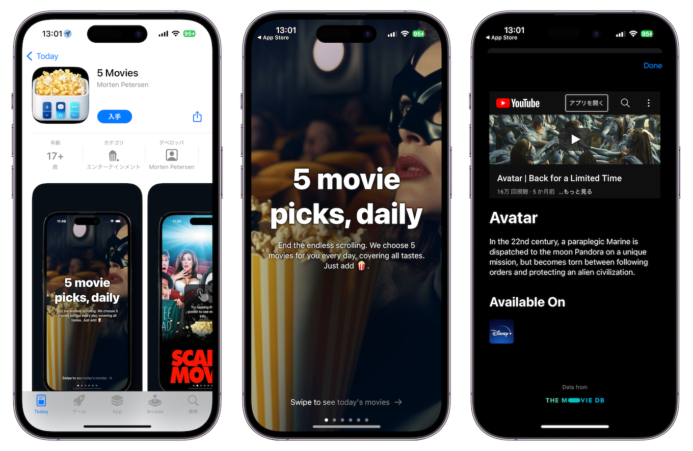 5 Moviesアプリ
