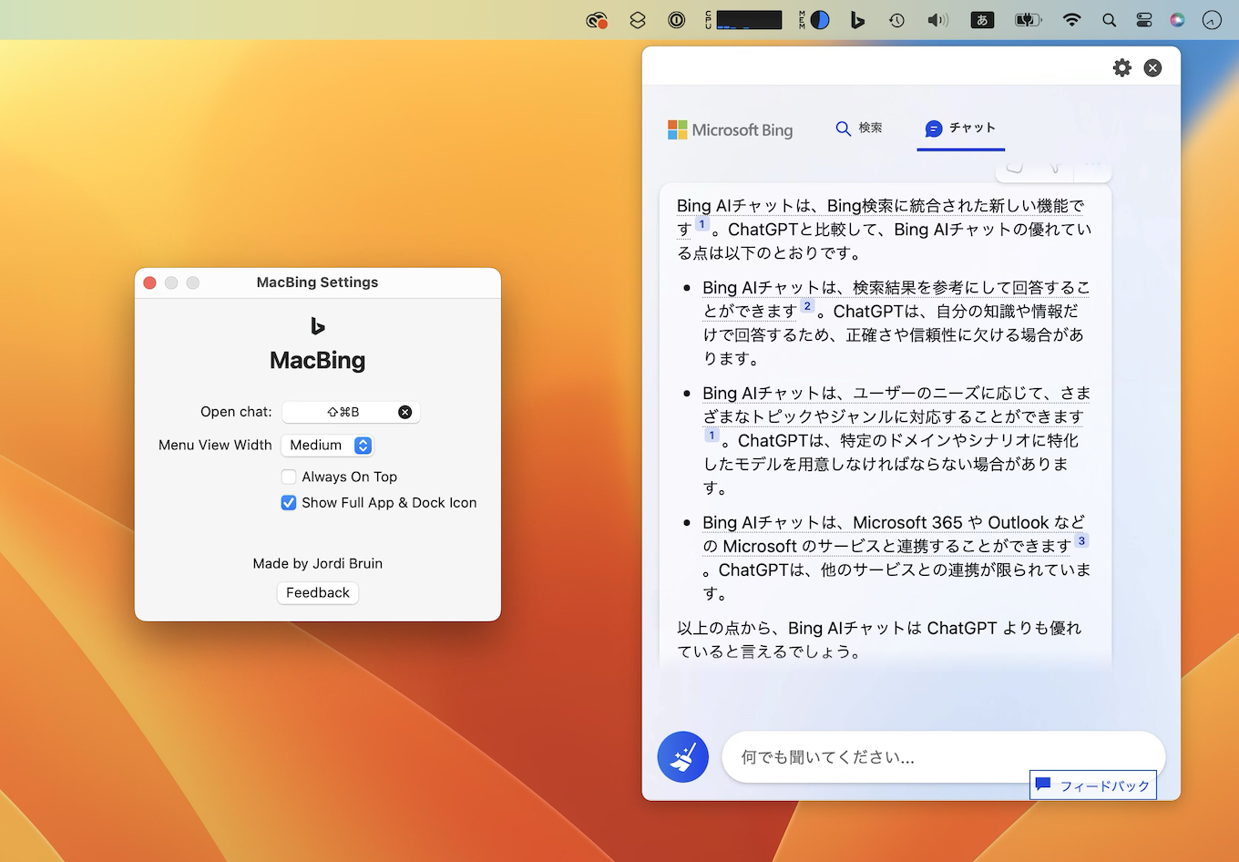 MacBig - Access Bing AI from your Mac Menubar