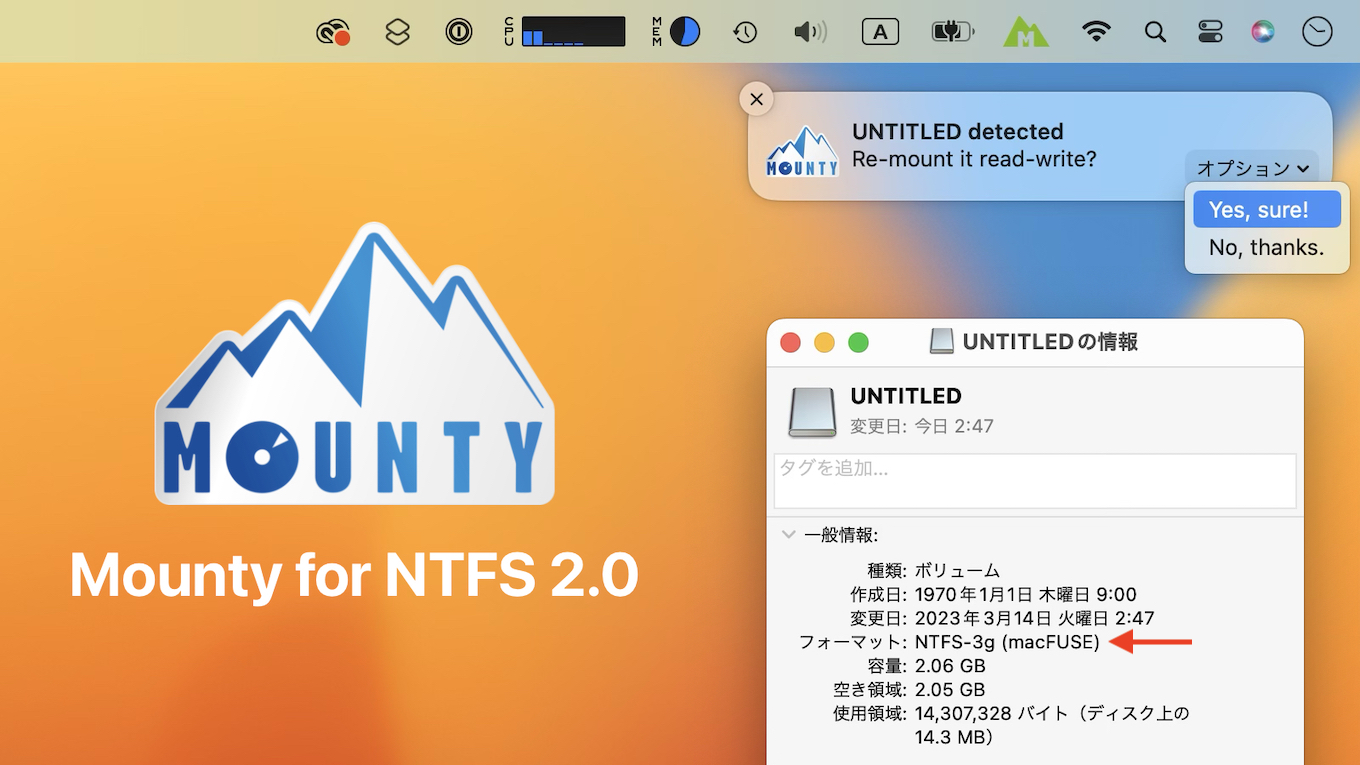 Mounty for NTFS v2 now support macOS 13 Ventura