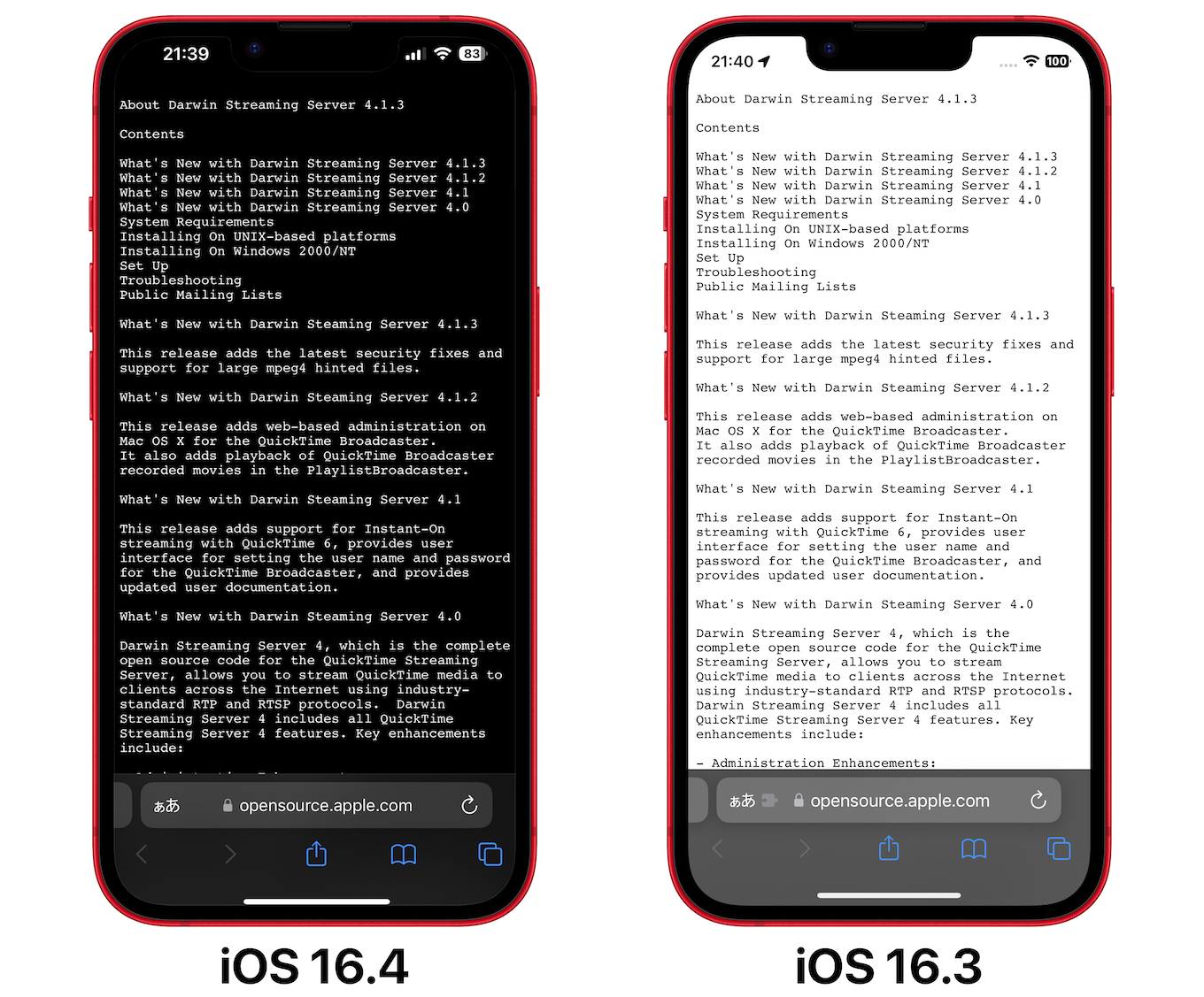 iOS 16.4とiOS 16.3のSafari