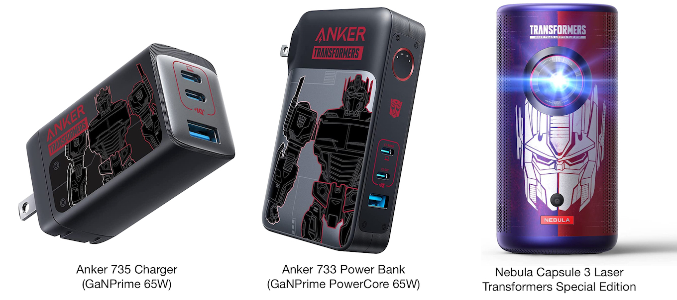 Anker Transformers Special Edition