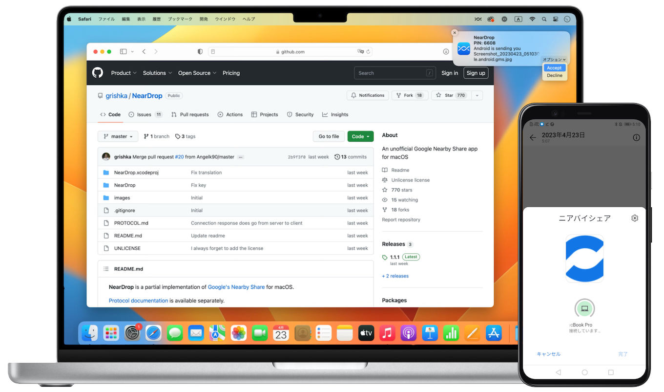 NearDrop for Mac Nearby Share client