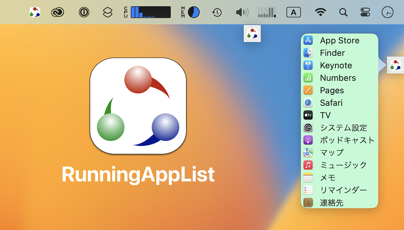 RunningAppList for Mac