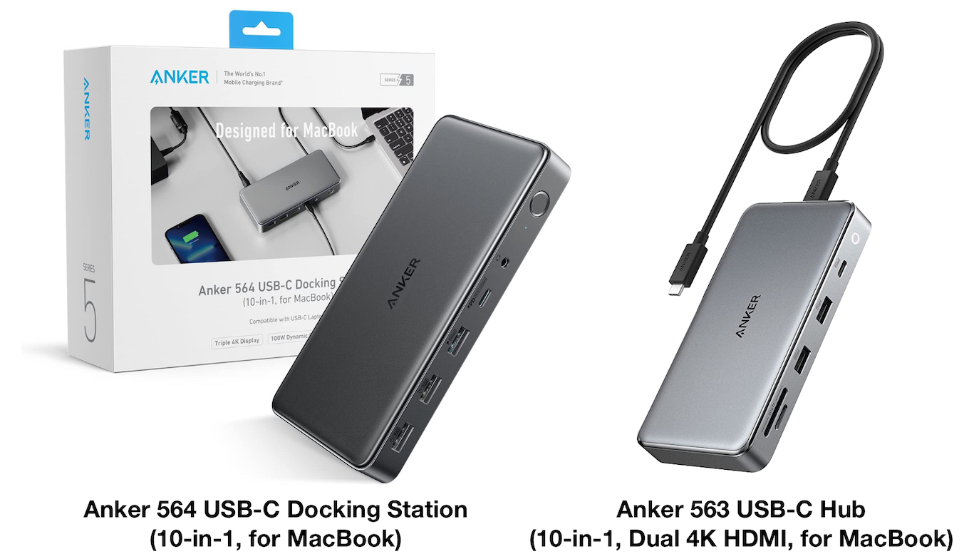 Anker 564 USB-C Docking Station と Anker 563 USB-C Hub
