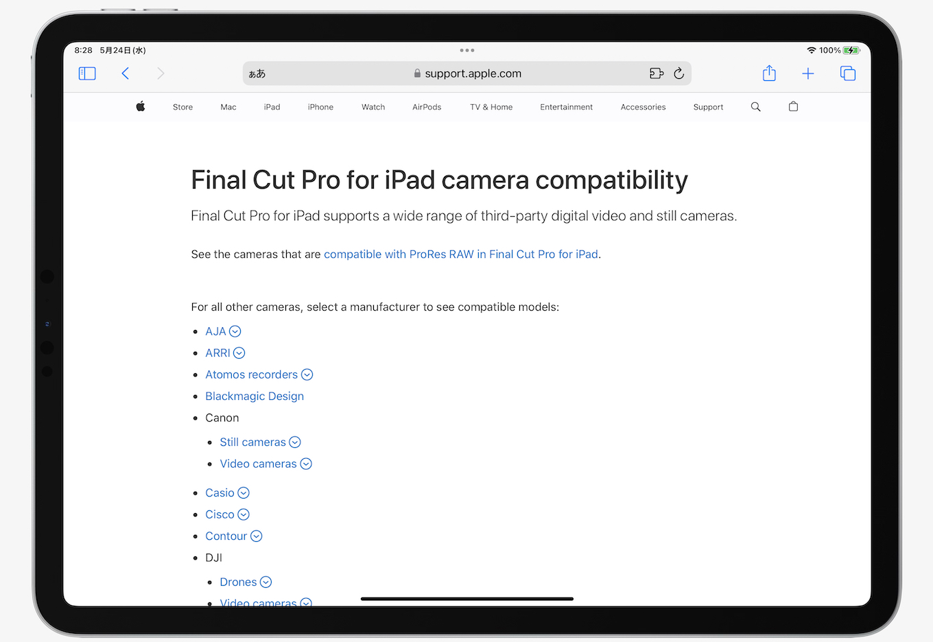 Final Cut Pro for iPad camera compatibility