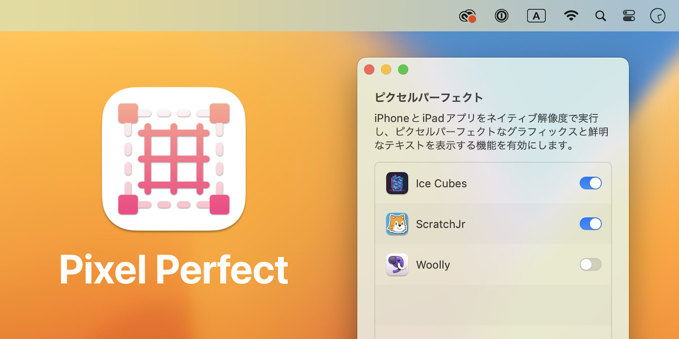 Pixel Perfect for Mac