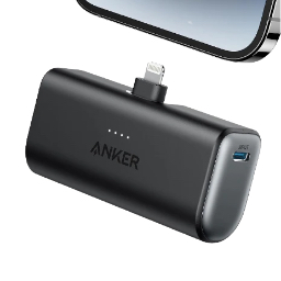 Anker 621 Power Bank (Built-In Lightning Connector, 12W)