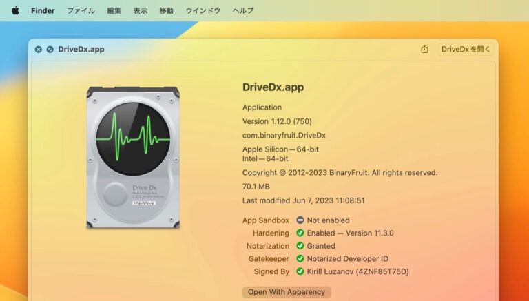  Nvidia、Apple Silicon Mac のネイティブ サポートで GeForce NOW をアップデート