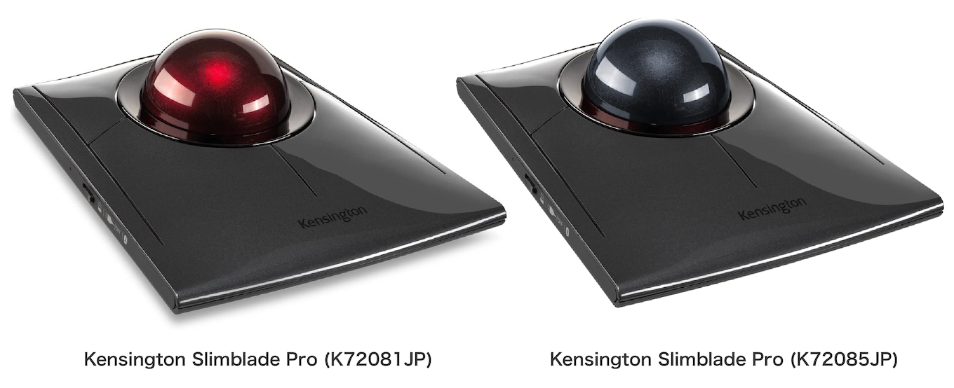 Kensington Slimblade Pro K72081JP and K72085JP