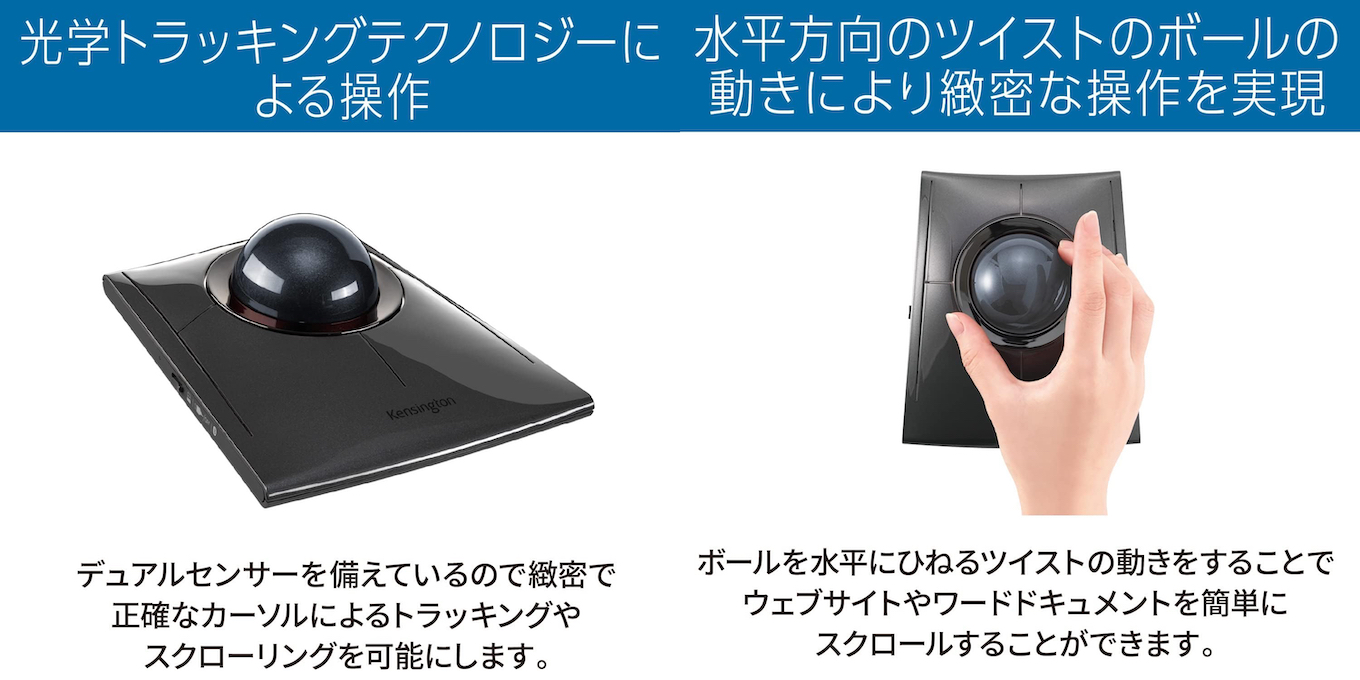 アコ・ブランズ・ジャパン、Bluetoothと2.4GHzワイヤレス、有線の ...
