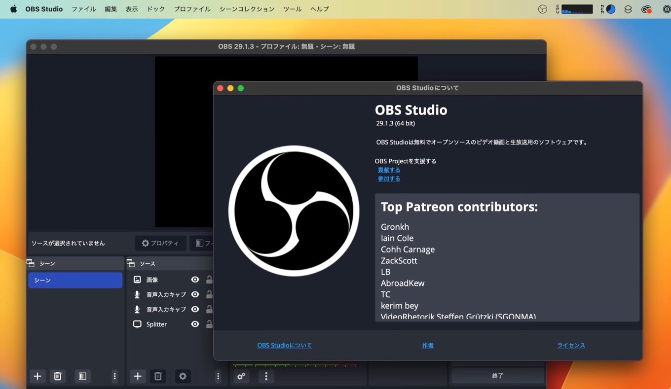 OBS Studio v29 1 3 for Mac