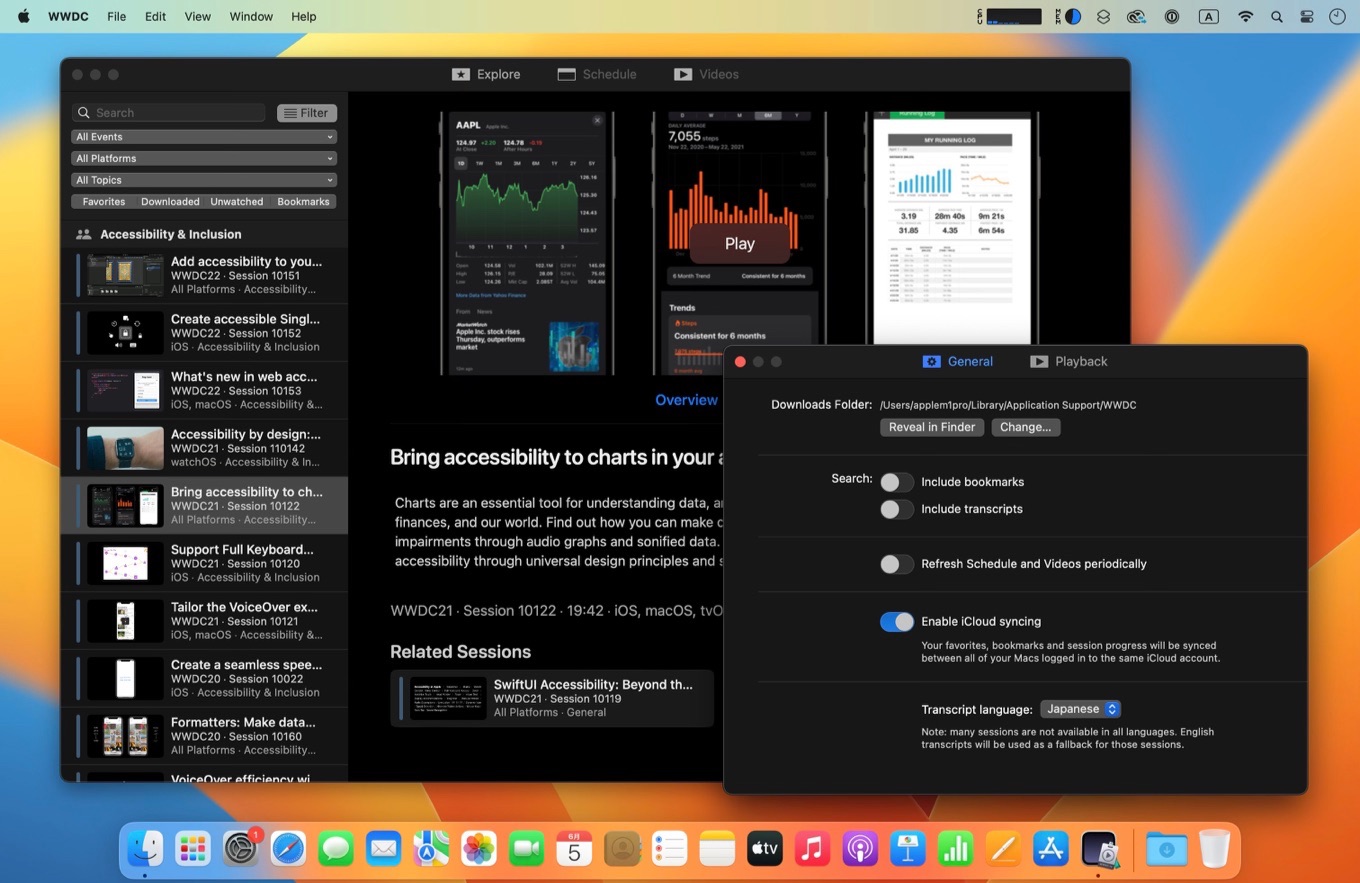 WWDC for macOS now explore tab