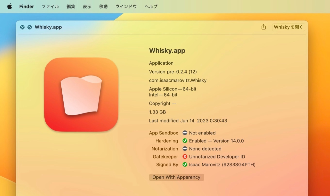 Whisky for Mac signed by Isacc Marovitz