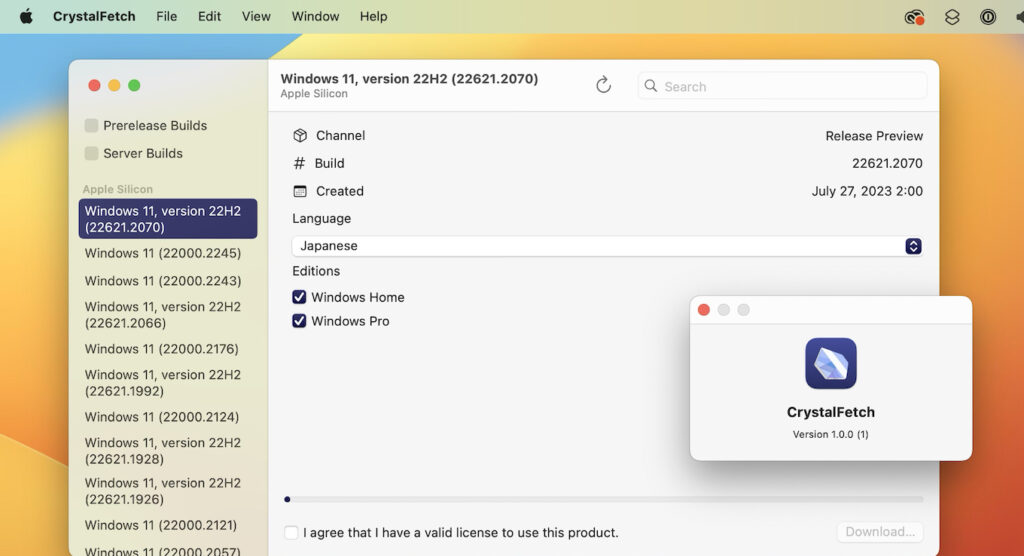 CrystalFetch ISO Downloader