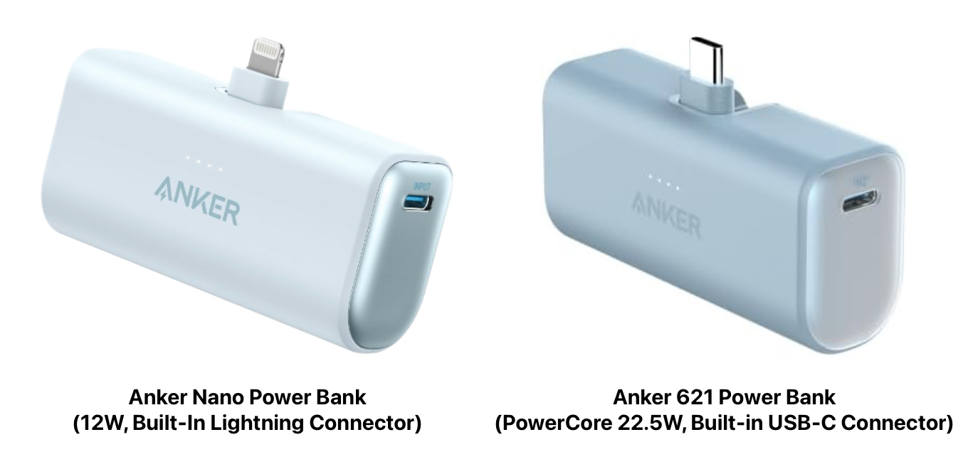 Anker 621 Power Bank (PowerCore 22.5W, Built-in USB-C Connector)