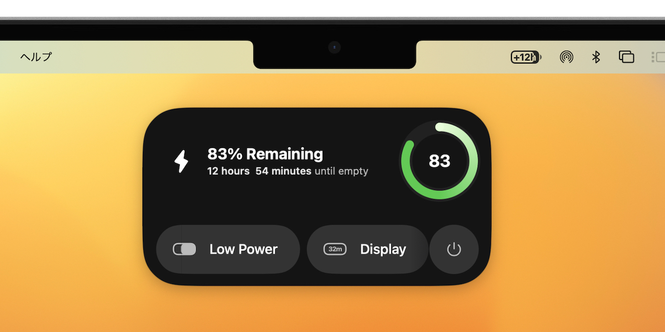 BatteryBoi for MacBook Pro