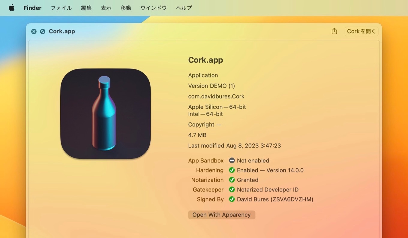 Cork App Demo version